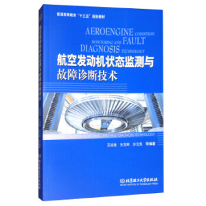 ���հl(f��)�әC(j��)��B(t��i)�O(ji��n)�y�c�����\�༼�g(sh��)