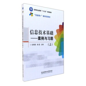 ��Ϣ���g(sh��)���A(ch��)���������c��(x��)�}���ϣ�