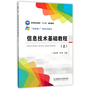 ��Ϣ���g(sh��)���A(ch��)�̳̣��ϣ�