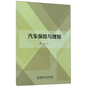 ��܇���U�c���r