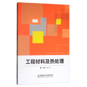 ���̲��ϼ���̎��