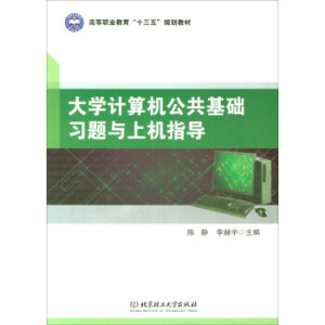 ��WӋ��C�������A���}�c�ϙCָ��