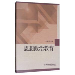 ˼�����ν���