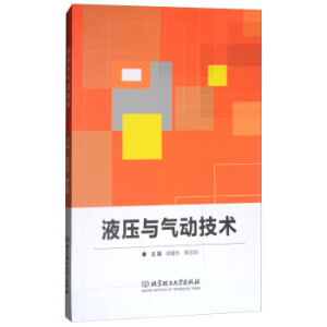 Һ���c��Ӽ��g(sh��)