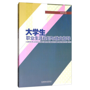 ��W(xu��)���I(y��)����Ҏ(gu��)���c�͘I(y��)ָ��(d��o)