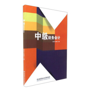 �м�ؔ��(w��)��Ӌ