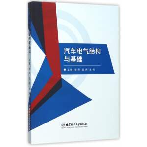 ��܇늚�Y(ji��)��(g��u)�c���A(ch��)