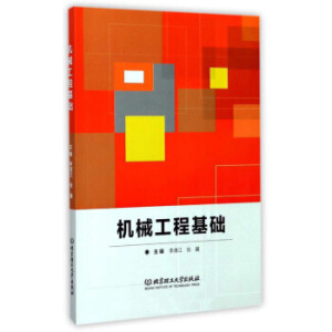 �C(j��)е���̻��A(ch��)