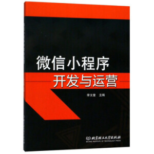 ΢��С�����_�l(f��)�c�\�I