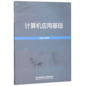 Ӌ��C(j��)��(y��ng)�û��A(ch��)