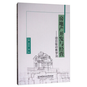 ���خa(ch��n)�_�l(f��)�c��(j��ng)�I(y��ng)�����(xi��ng)Ŀ�(q��)��(d��ng)�̌W(xu��)��