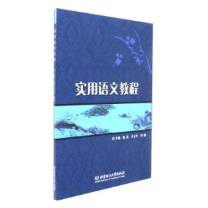 �����Z�Ľ̳�