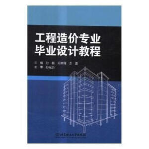 ������r(ji��)���I(y��)���I(y��)�O(sh��)Ӌ(j��)�̳�