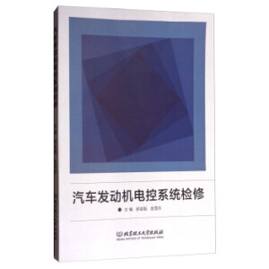 ��܇�l(f��)��(d��ng)�C(j��)늿�ϵ�y(t��ng)�z��