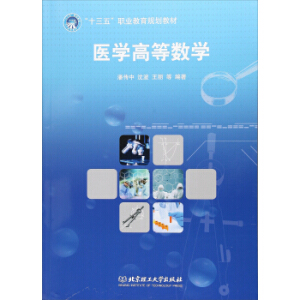 �t(y��)�W(xu��)�ߵȔ�(sh��)�W(xu��)