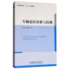 ܇�v�����\���c�z�y