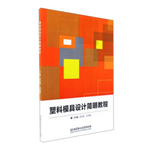 ����ģ���OӋ�����̳�