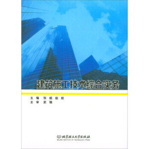 ����ʩ�����g(sh��)�C�ό�(sh��)��(w��)