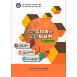 C#�����O(sh��)Ӌ��Ӗ(x��n)ָ��(d��o)��