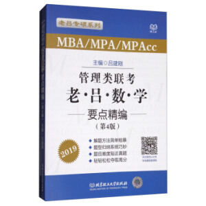 �����(li��n)���υΔ�(sh��)�WҪ�c��������4�棩