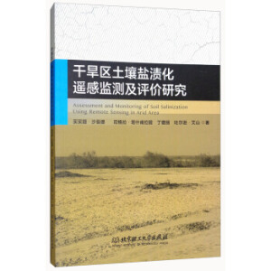 �ɺ��^(q��)�����}�n���b�бO(ji��n)�y(c��)���u(p��ng)�r(ji��)�о�