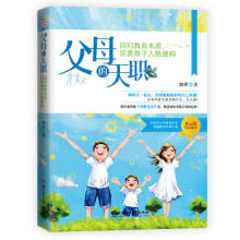 ��ĸ�������ؚw�������|(zh��)�����ƺ����˸񽨘�(g��u)