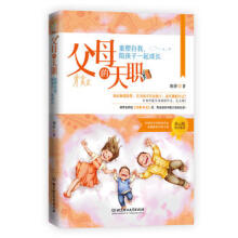 ��ĸ�����������������㺢��һ����L