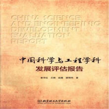 �Ї��ƌW(xu��)�c���̌W(xu��)�ưl(f��)չ�u����(b��o)��