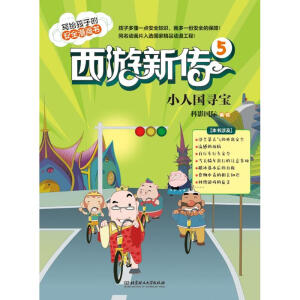 ������5��С�ˇ�����