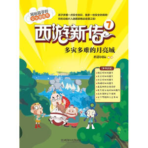 ������7�����Ķ��y��������