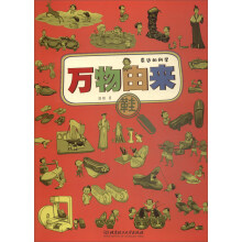 �f���Ɂ���Ь����߅�ĿƌW(xu��)��