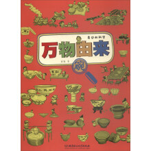 �f���Ɂ����루��߅�ĿƌW(xu��)��