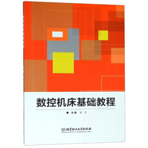 ���ؙC�����A�̳�