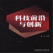 �Ƽ�ǰ���c��(chu��ng)��