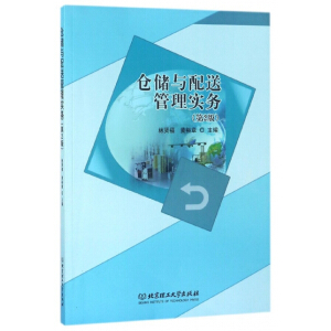 �}���c���͹��팍��(w��)����2�棩