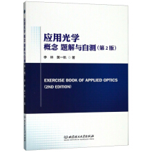 ��(y��ng)�ù�W(xu��) ���� �}���c�Ԝy(c��)����2�棩