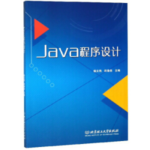 Java�����O(sh��)Ӌ