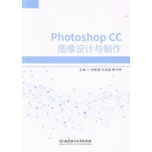 Photoshop CC�D���O(sh��)Ӌ�c����