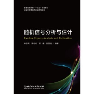 �S�C��̖�����c��Ӌ