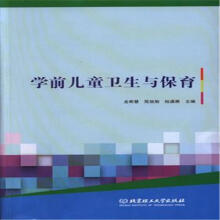 �W(xu��)ǰ��ͯ�l(w��i)���c����