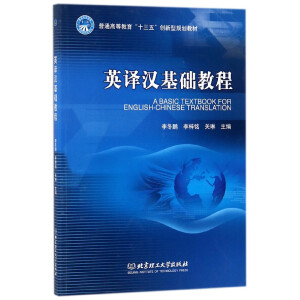 Ӣ�g�h���A(ch��)�̳�