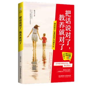 ��Ԓ�f(shu��)��(du��)�������B(y��ng)�͌�(du��)��