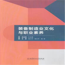 �b������I(y��)�Ļ��c�I(y��)���B(y��ng)