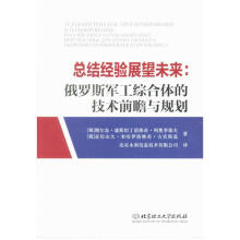 ���Y(ji��)��(j��ng)�չ��δ�������_˹܊���C���w�ļ��g(sh��)ǰհ�cҎ(gu��)��