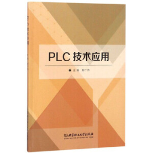 PLC���g(sh��)��(y��ng)��