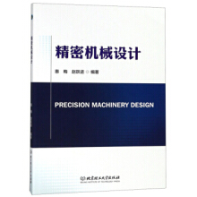 ���ܙC(j��)е�O(sh��)Ӌ(j��)