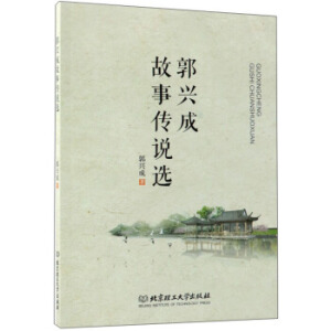 ���d�ɹ����f�x