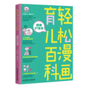 �p�����������ٿƣ������o����