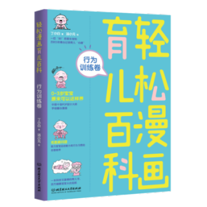 �p������(hu��)�����ٿƣ��О�Ӗ(x��n)����