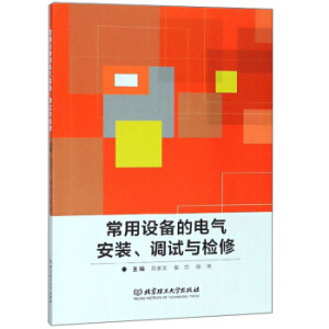 �����O(sh��)���늚ⰲ�b���{(di��o)ԇ�c�z��